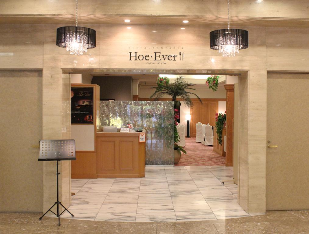 Hotel Nagoya Garden Palace Exterior photo